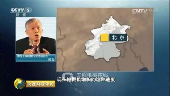 拉斯维加斯