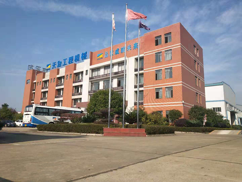 长沙天为工程机械制造有限公司企业形象提质改造工程成果展示